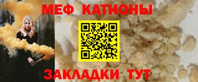 ALPHA-PVP Заволжье