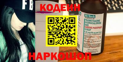гашиш Жуковский