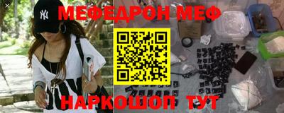 гашиш Жуковский