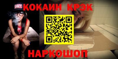 ALPHA-PVP Заволжье