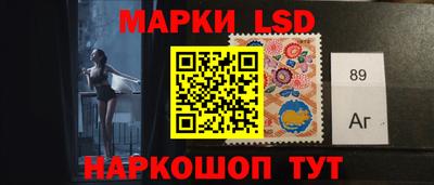 альфа пвп VHQ Заводоуковск
