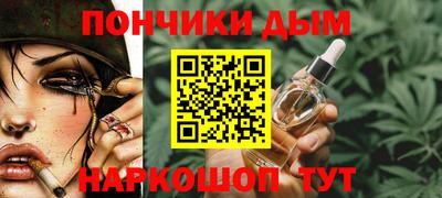 ALPHA-PVP Заволжье