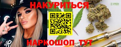 альфа пвп VHQ Заводоуковск
