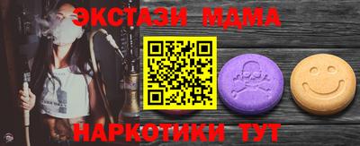 ALPHA-PVP Заволжье