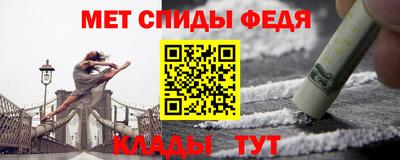 альфа пвп VHQ Заводоуковск