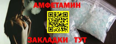 гашиш Жуковский
