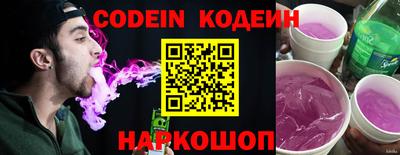гашиш Жуковский