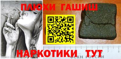 альфа пвп VHQ Заводоуковск