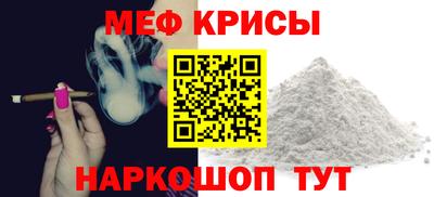 ALPHA-PVP Заволжье