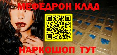гашиш Жуковский