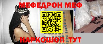 ALPHA-PVP Заволжье